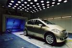 Mercedes-Benz A-Class 5-Door 2004 года